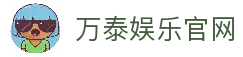 客户端下载